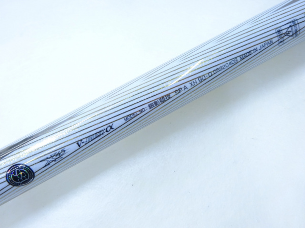 22銀影競技スペシャルA XH90Q